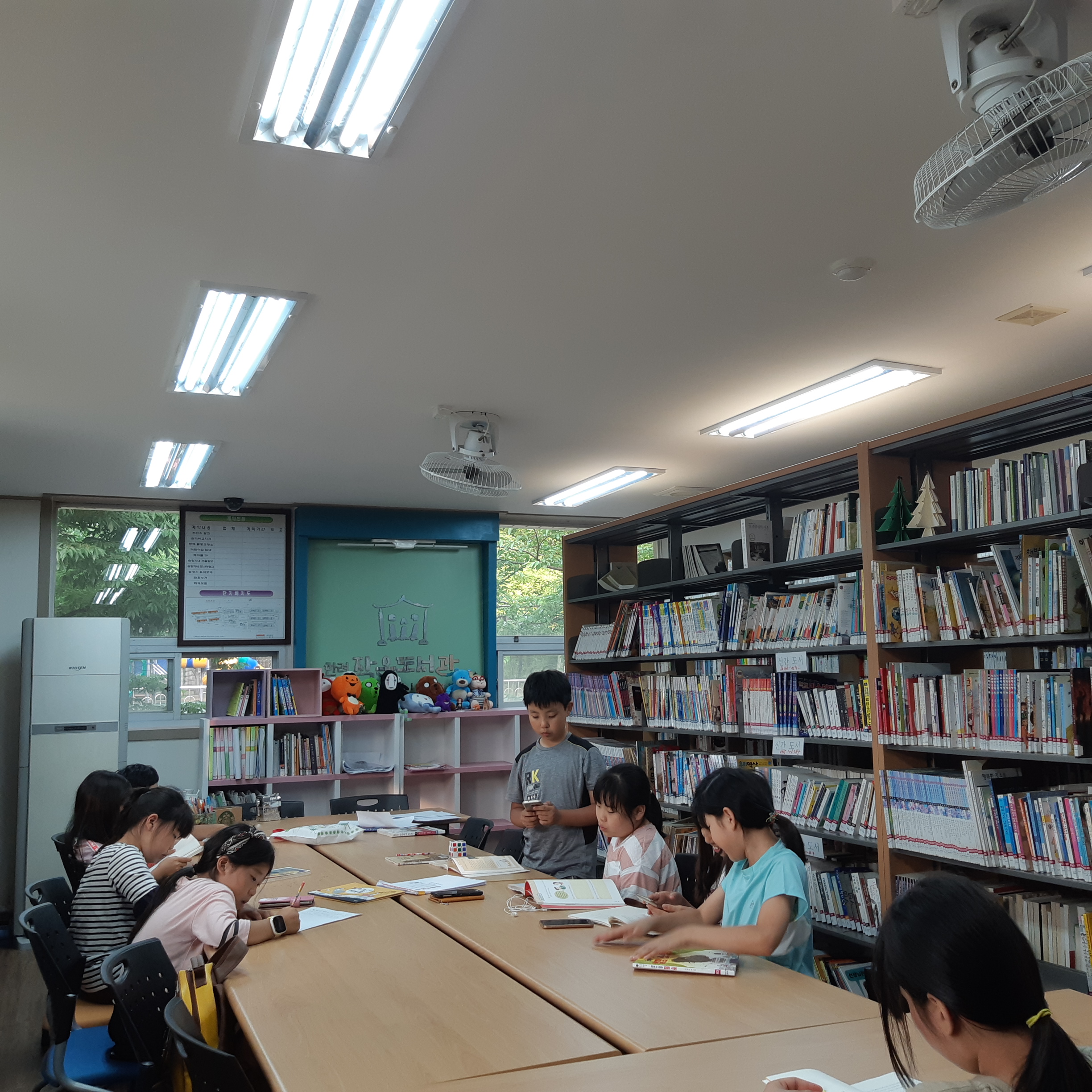 6월독서교실(한려)