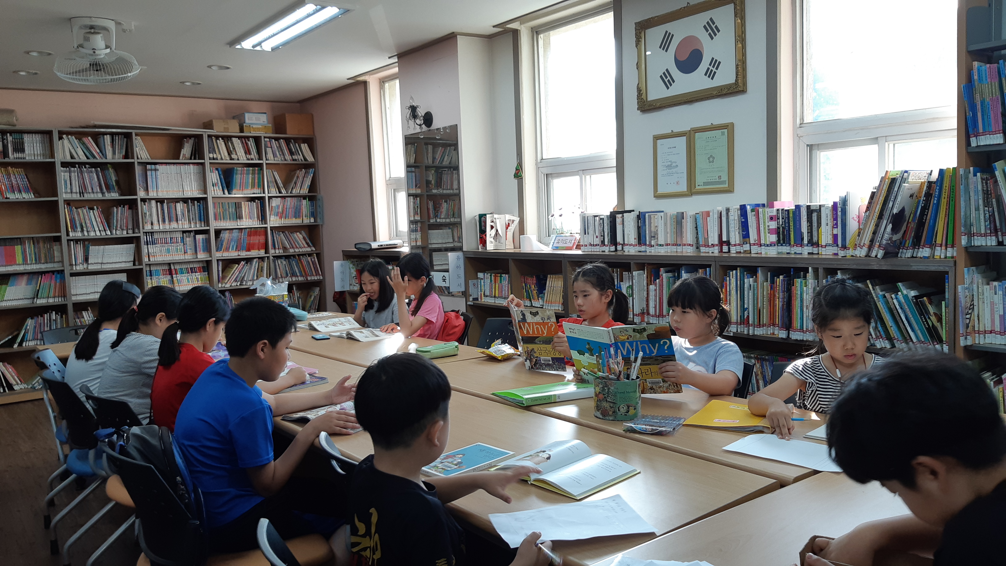 7월독서교실(한려)