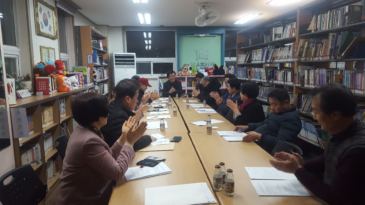 전국아파트 연합회 여수지회 회장님들 한려작은도서관 방문